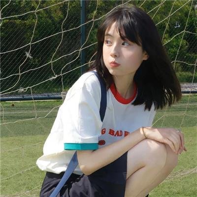 生存欲望